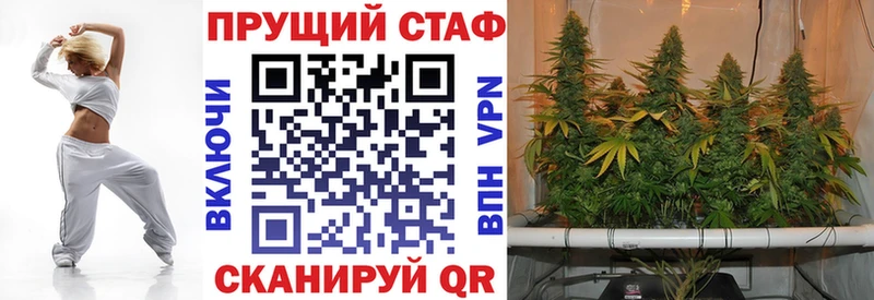 Все наркотики Ессентуки Марихуана  Меф мяу мяу  мега ссылка  ГАШИШ  СК 