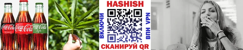 купить   Ессентуки  гидра зеркало  Cannafood марихуана 
