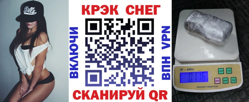 MEGA ONION  хочу   Ессентуки  COCAIN Колумбийский 