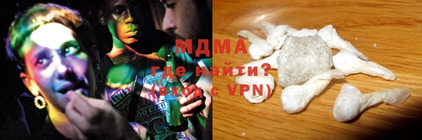 2c-b Балабаново