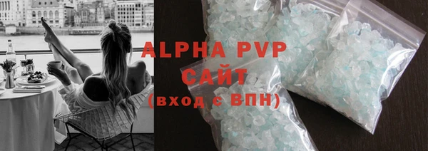 mix Нефтегорск