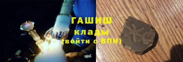 2c-b Балабаново