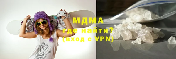2c-b Балабаново