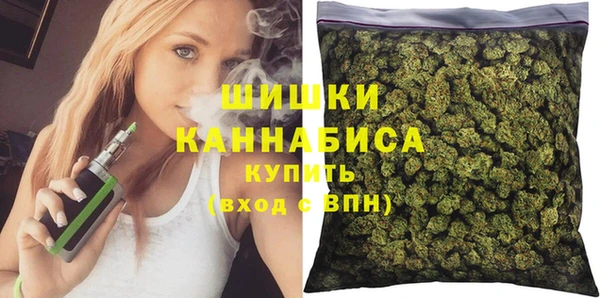 2c-b Балабаново