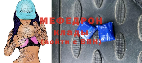 2c-b Балабаново