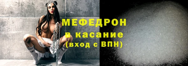 2c-b Балабаново