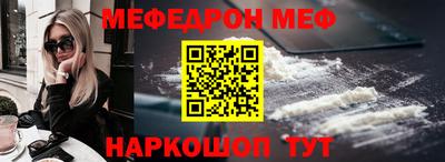 кокаин премиум Нарткала