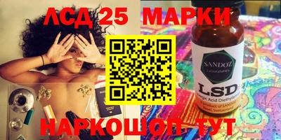 кокаин перу Нальчик