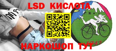 кокаин премиум Нарткала