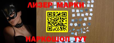 кокаин премиум Нарткала