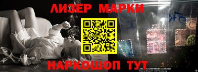 а пвп мука Наро-Фоминск