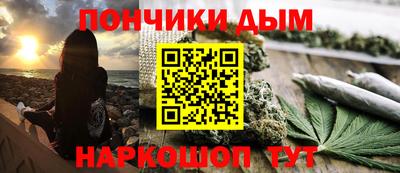 кокаин перу Нальчик