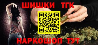 а пвп мука Наро-Фоминск