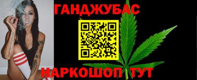 кокаин премиум Нарткала