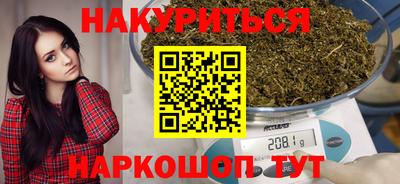 кокаин премиум Нарткала