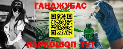 а пвп мука Наро-Фоминск