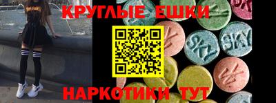 а пвп мука Наро-Фоминск