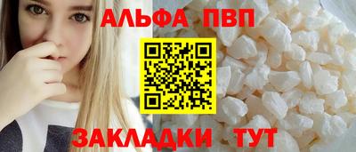 гашиш Можайск