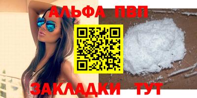 кокаин перу Нальчик