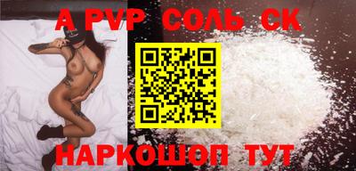 ГАЛЛЮЦИНОГЕННЫЕ ГРИБЫ Павлово