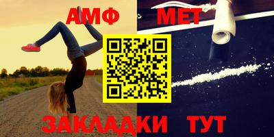 кокаин перу Нальчик