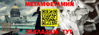 кокаин перу Нальчик