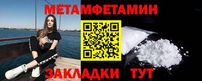 кокаин премиум Нарткала