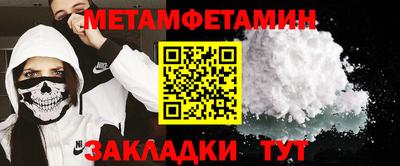 кокаин премиум Нарткала