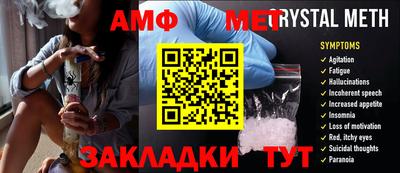 кокаин перу Нальчик