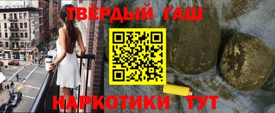 кокаин премиум Нарткала