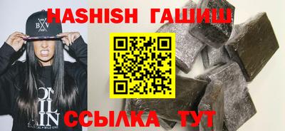 кокаин перу Нальчик