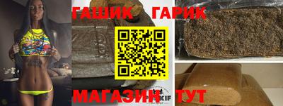 а пвп мука Наро-Фоминск