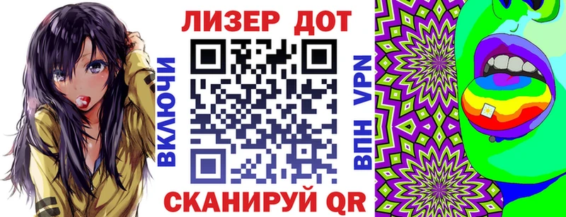 ОМГ ОМГ как войти Ессентуки Марки NBOMe 1500мкг